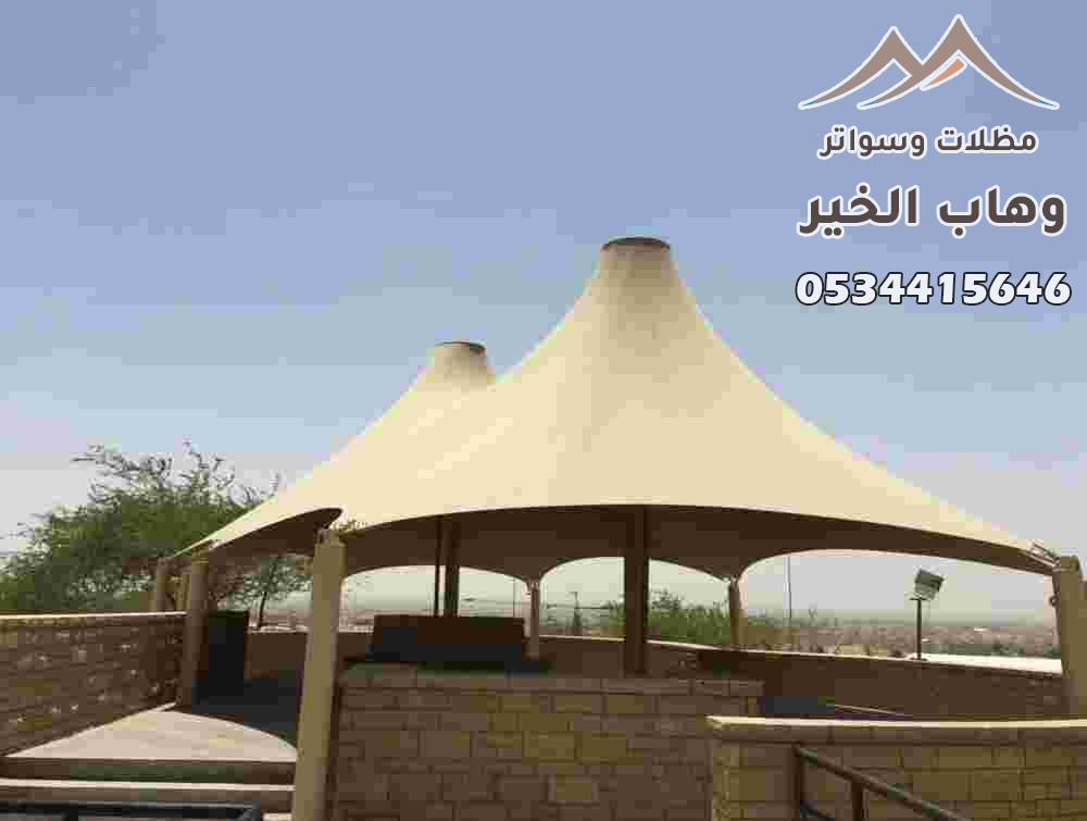 شبابيك الرياض