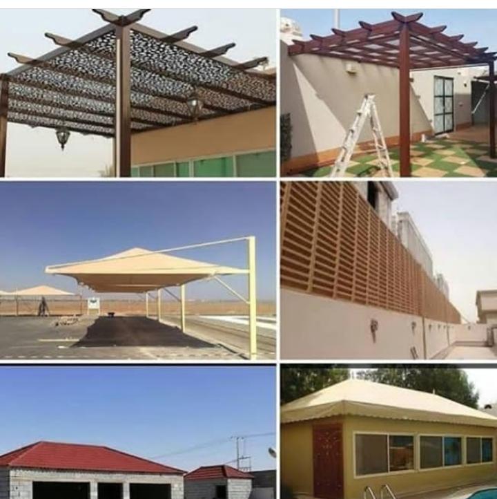 مظلات حدائق وجلسات بالرياض 2023