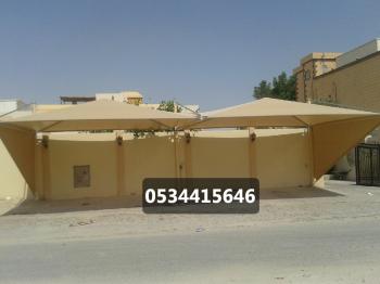 مظلات - مظلات وسواتر العروبة