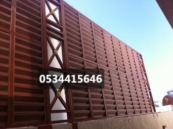 سواتر - مظلات وسواتر العروبة