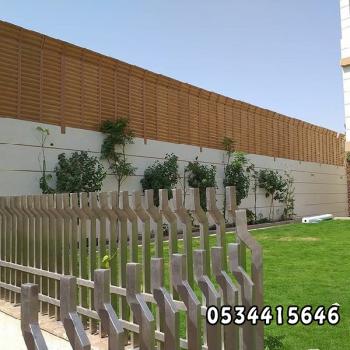 سواتر - مظلات وسواتر العروبة