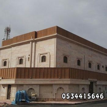 سواتر - مظلات وسواتر العروبة