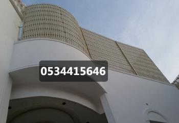 سواتر - مظلات وسواتر العروبة