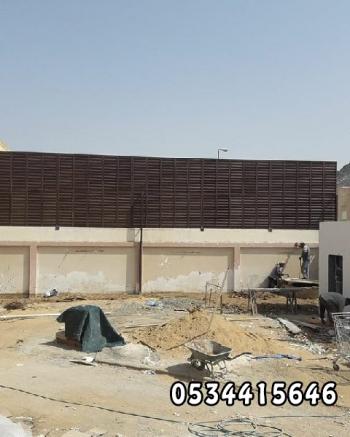 سواتر - مظلات وسواتر العروبة