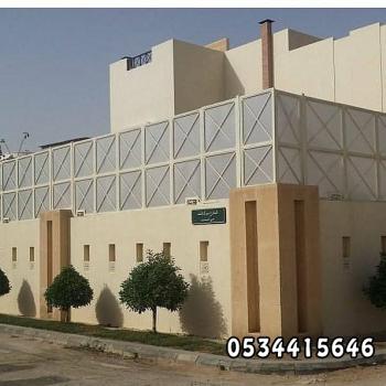 سواتر - مظلات وسواتر العروبة