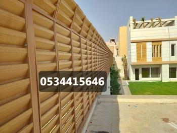 سواتر - مظلات وسواتر العروبة