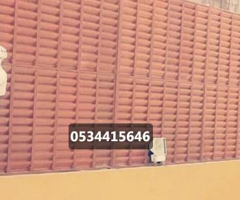 سواتر - مظلات وسواتر العروبة
