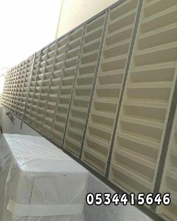 سواتر - مظلات وسواتر العروبة