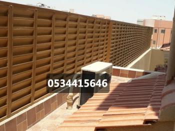 سواتر - مظلات وسواتر العروبة