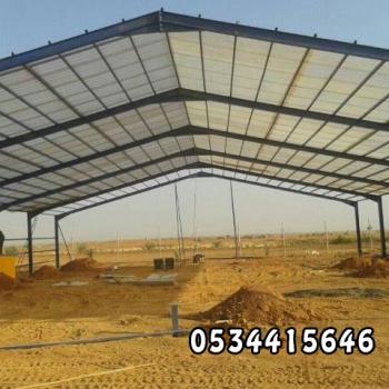 هناجر - مظلات وسواتر العروبة