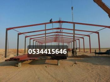 هناجر - مظلات وسواتر العروبة
