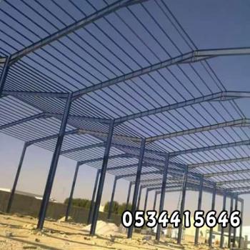 هناجر - مظلات وسواتر العروبة