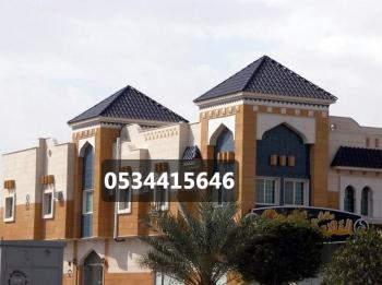 قرميد - مظلات وسواتر العروبة