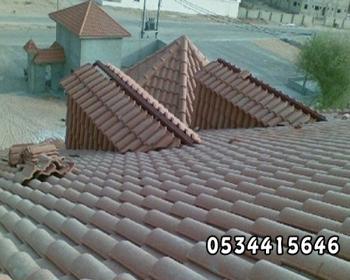 قرميد - مظلات وسواتر العروبة