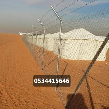 ابواب حديد, أبواب وشبابيك حديد مودرن بالرياض - الرياض