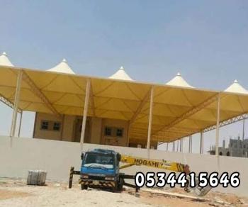مظلات مدارس - مظلات وسواتر العروبة