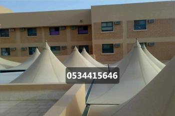 مظلات مدارس - مظلات وسواتر العروبة