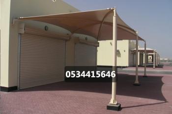 مظلات مدارس - مظلات وسواتر العروبة