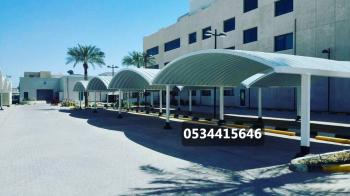 مظلات سيارات - مظلات وسواتر العروبة