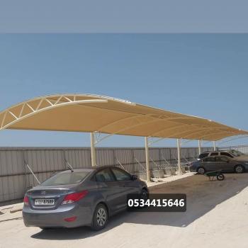 مظلات سيارات - مظلات وسواتر العروبة