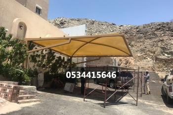 مظلات سيارات - مظلات وسواتر العروبة