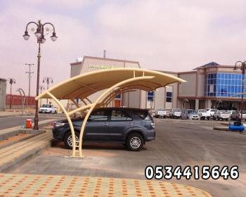 مظلات سيارات - مظلات وسواتر العروبة