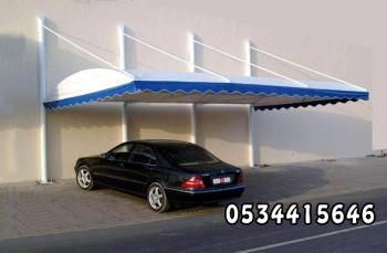 مظلات سيارات - مظلات وسواتر العروبة