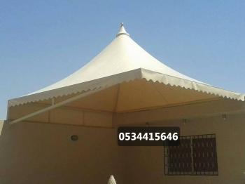 مظلات هرمية - مظلات وسواتر العروبة