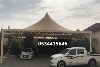 مظلات هرمية - مظلات وسواتر العروبة