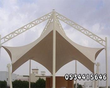 مظلات هرمية - مظلات وسواتر العروبة