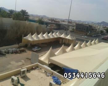 مظلات هرمية - مظلات وسواتر العروبة