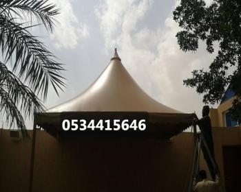 مظلات هرمية - مظلات وسواتر العروبة