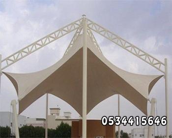 مظلات هرمية - مظلات وسواتر العروبة