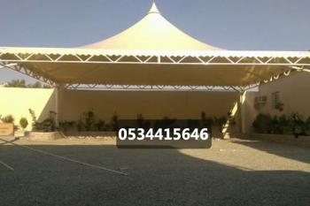 مظلات هرمية - مظلات وسواتر العروبة
