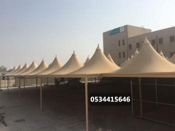 مظلات هرمية - مظلات وسواتر العروبة