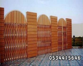 سواتر خشبية - مظلات وسواتر العروبة