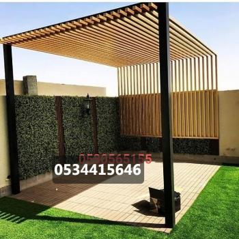 برجولات - مظلات وسواتر العروبة