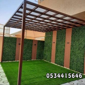 برجولات - مظلات وسواتر العروبة