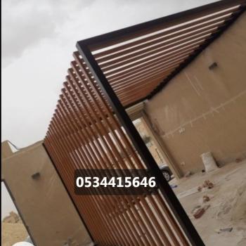 برجولات - مظلات وسواتر العروبة