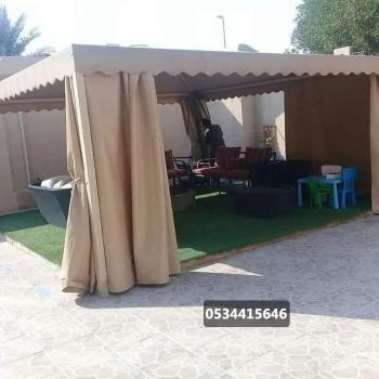 مظلات - مظلات وسواتر العروبة