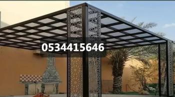 مظلات - مظلات وسواتر العروبة