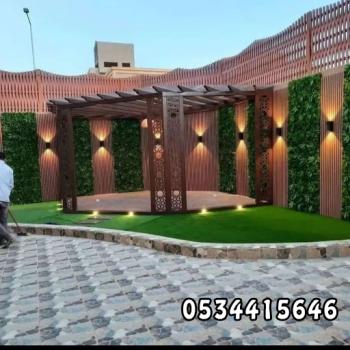 مظلات - مظلات وسواتر العروبة