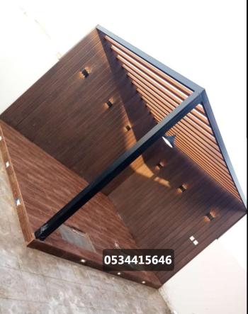مظلات - مظلات وسواتر العروبة