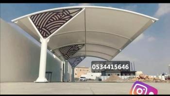 مظلات - مظلات وسواتر العروبة