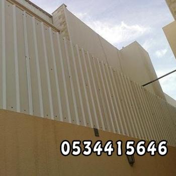 سواتر - مظلات وسواتر العروبة
