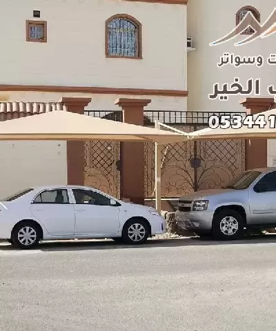تركيب المظلات بالرياض #شركة مظلات الرياض